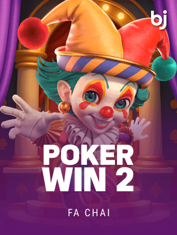 POKER WIN 2